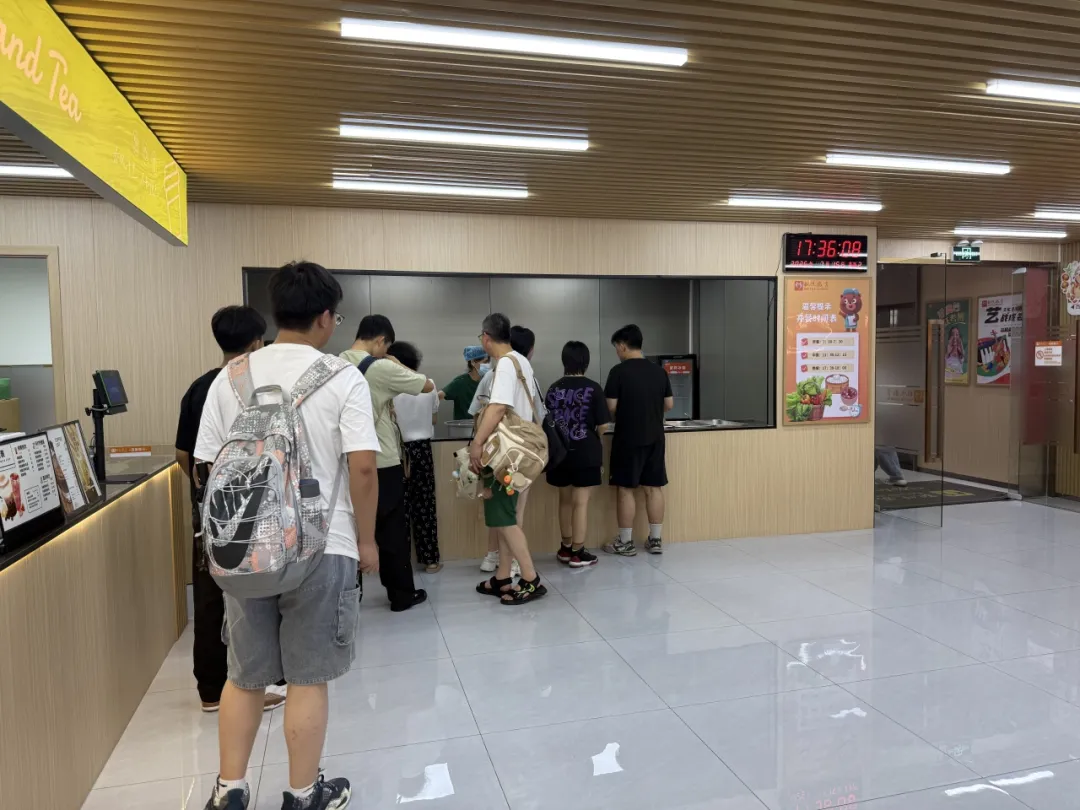学生食堂