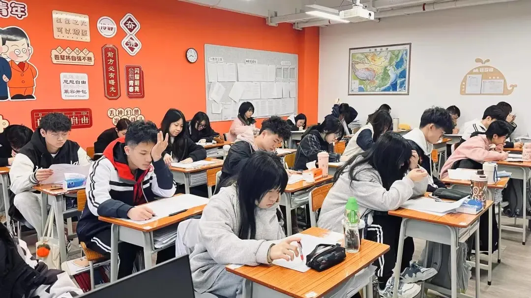 小班课堂