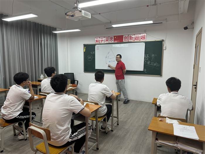 学习氛围