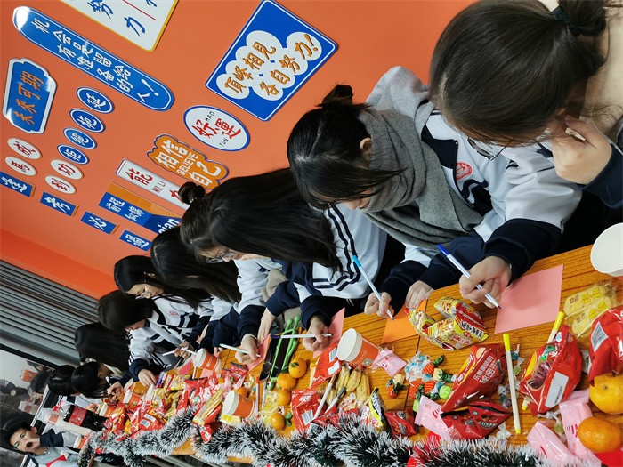 聚餐