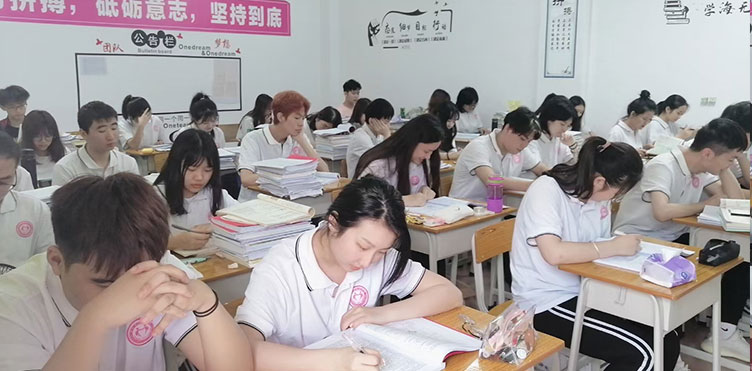 学习2