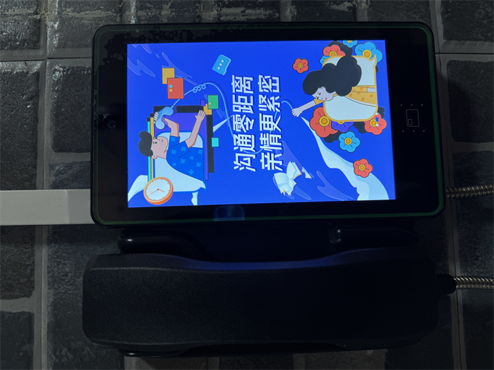 环境展示