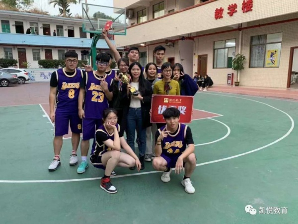 广州港澳台全国联考冲刺班